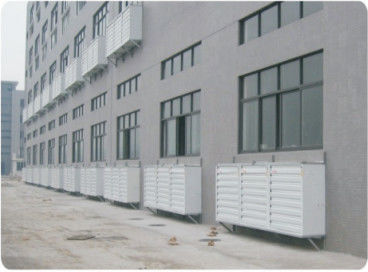 Latest company Solutions about Electronic clean room project