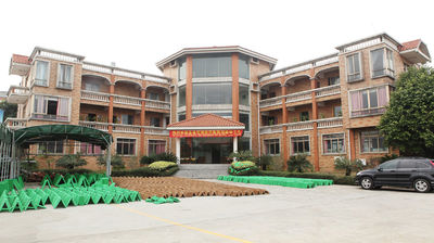 China Guangdong Xingchen Zhaoye Environmental Technology Co., Ltd. Company Profile