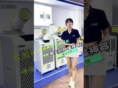 Mobile Cooler Air Conditioner Comfortable Air Cooling Device