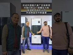 Precise Humidity Control For Stable Production Environments Industrial Dehumidifier For Large Area