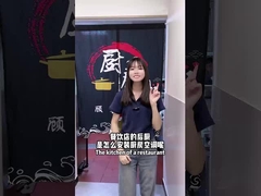 Stay Cool While Cooking With Commercial Kitchen Air Condition For High Heat Environments