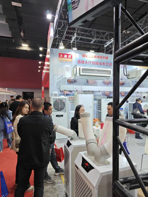 Latest company news about Moments of 30th Guangzhou Hotel Supplies Expo'
