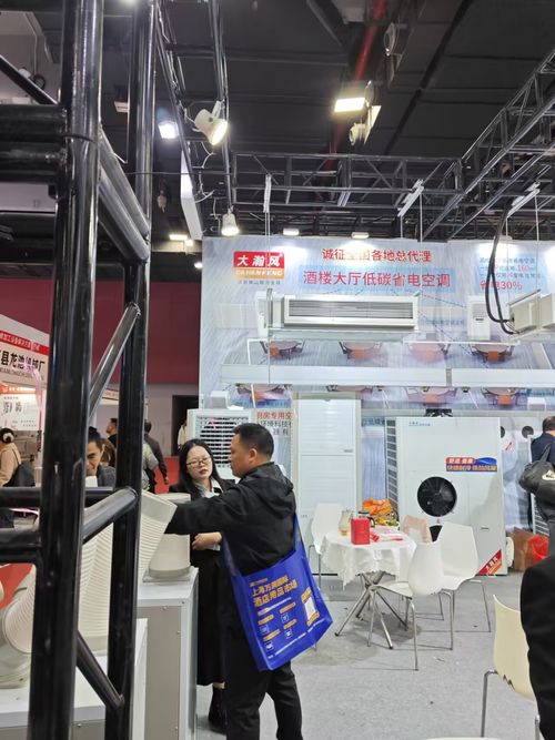 Latest company news about Scenes of 30th Guangzhou Hotel Supplies Expo'