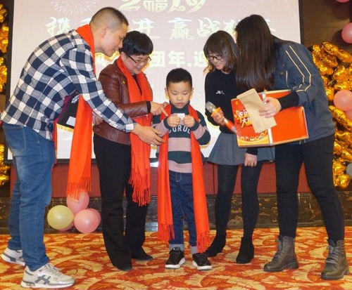 Latest company news about Dahafeng Celebrates annually party, November of 2019