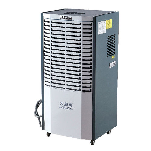 Latest company news about A dehumidifier's function and theory of works