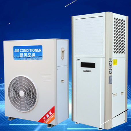 Latest company news about Advance features of Dahanfeng Industrial air conditioner