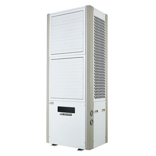 Latest company news about Energy-Saving Revolution in Industrial Air Conditioning: Innovation Powers a Sustainable Future