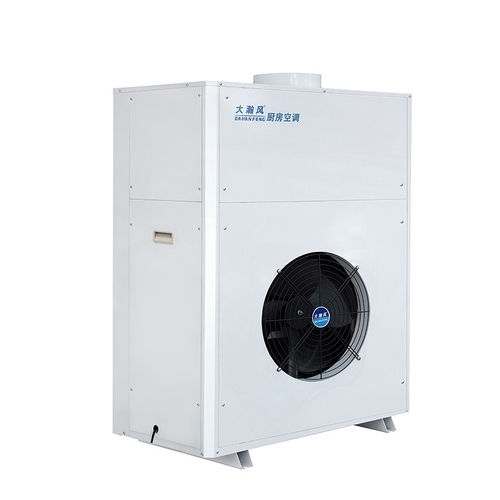Latest company news about Inside Industrial AC Units: How 5 Core Systems Deliver Powerful Performance
