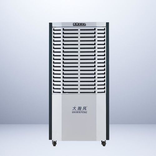 Latest company news about EU Energy Revolution: Dehumidifier Industry Faces $2.3 Billion Restructuring Under Energy Star 4.0 Mandate