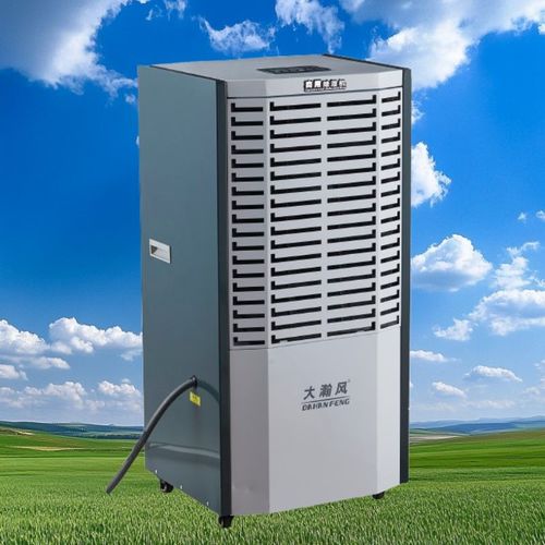 Latest company news about Dahanfeng’s Cutting-Edge Dehumidifiers Redefine Industrial Efficiency in High-Moisture Environments