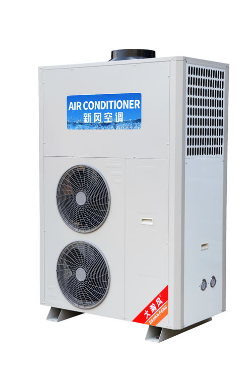 Latest company news about Dahanfeng HomeKitchen AC: End Cooking Heat Without Renovation