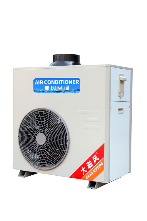 Latest company news about Dahanfeng Launches Kitchen-Specific Fresh Air System: Eliminate Odors, Enhance Culinary Experience