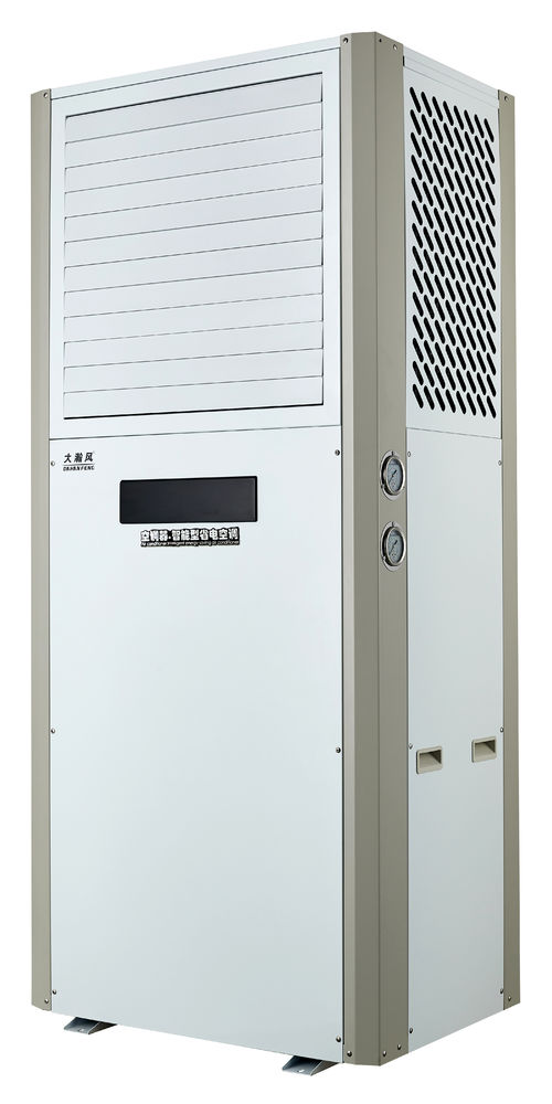 Latest company news about Energy-Efficient R410A Portable Air Conditioner Delivers Targeted Cooling On Demand