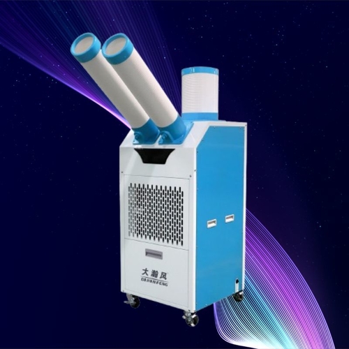 Latest company news about Dahanfeng Expands Portable Evaporative Air Cooler Lineup, Ideal for Ventilated Space Cooling