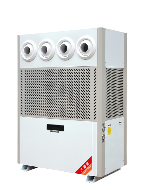 Latest company news about Dahanfeng Energy-Saving ACs: “Efficiency + Intelligence” for Global Partners