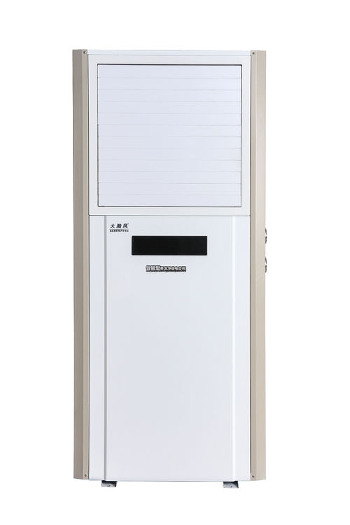 Latest company news about Check DHF - A - 16P! 7HP, 28KW cooling, 9000m³/h airflow. Cools 150 - 200㎡, smart control, dehumidifies. $2190—great for