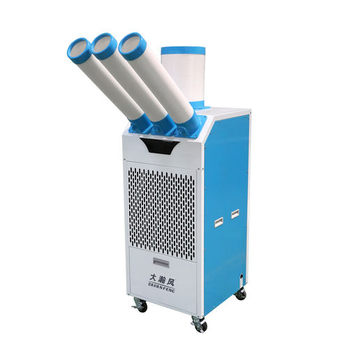 Latest company news about Dahanfeng Portable Evaporative Air Coolers: Efficient Cooling Tools for Multi-Scene Adaptation, Creating Value for Globa