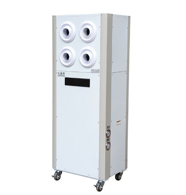 Good price Plug And Play Mobile All In One Air Cooler 50Hz With Compressor online