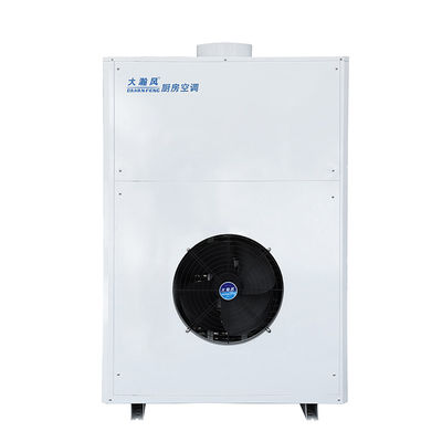 Good price R22 Commercial Kitchen Air Conditioner 48000 BTU Integrated System online