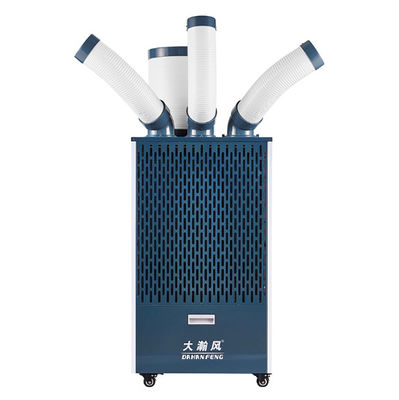 Good price Portable Mobile Air Cooling Device 220V With Aluminum Fin Hydrophilic Film online