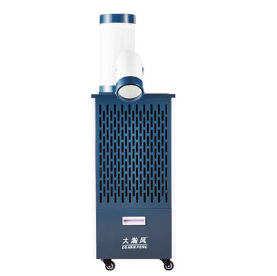 Good price Concentrated Wind Power Portable Cooling Systems 2700W For Longer Cooling Distance online