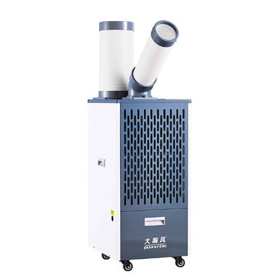Good price Various Scenarios Mobile Air Cooler With 5000 BTU Cooling Capacity online