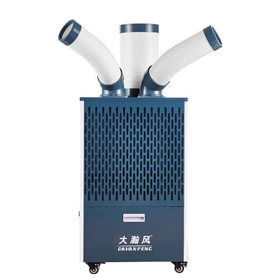 Good price Customized Mobile Air Cooler 1800 W 11 A For Air Conditioning HVAC System online