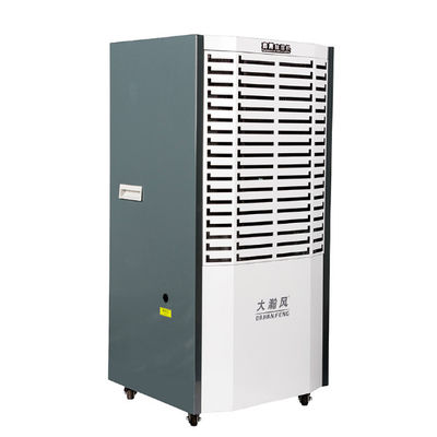 Good price Versatile Commercial Dehumidifier 1750W For Bathroom Wardrobe online