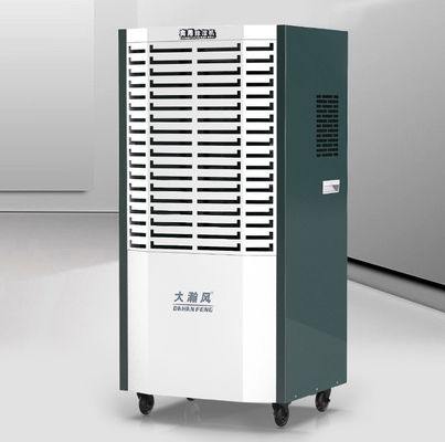 Good price R410a Quiet Commercial Dehumidifier 1220w For Mold Free Living online