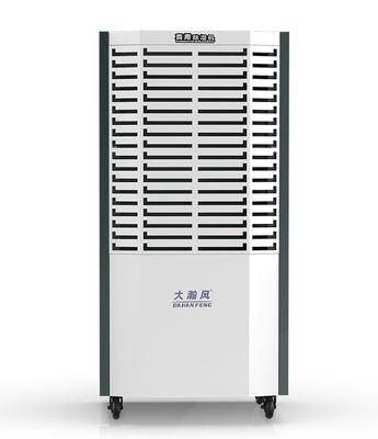 Good price Commercial Portable Dehumidifier 1220W with Washable Air Filter online