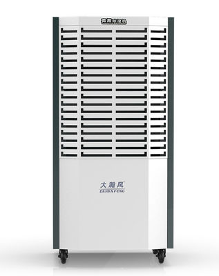 Good price Automatic Defrosting Commercial Dehumidifier For Humid Environment Control online
