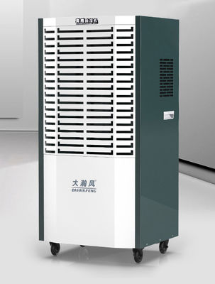 Good price R410a Commercial Refrigerative Dehumidifier 1900w For Humid Environments online