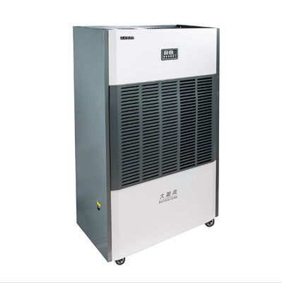 Good price Electric Industrial Desiccant Dehumidifier 1.5 KW 22.5~40 L/h online