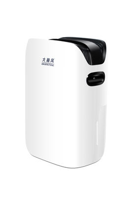 Good price Commercial Basement Dehumidifier 20L/Day For Home Hotel Office online