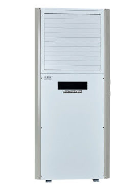 Good price R22 Refrigerant Energy Efficient Ac Unit 16KW 380 V/50 Hz online