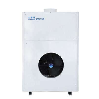 Good price Integrated System Commercial fresh air air conditioner Cooling Area Up to 550 sq. ft. online