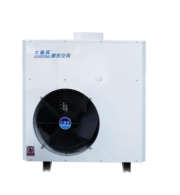 Good price Medium Size Commercial Kitchen Air Conditioner Wall Mounted R22/1500g online