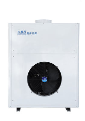 Good price Wall Mounted Commercial Kitchen Air Conditioner LCD Controlled 1820 W online
