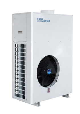 Good price 1250 m³/h Air Volume Commercial Kitchen Air Conditioner Oil and smoke resistant online