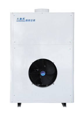 Good price Smart R22 Commercial Kitchen Ac Unit One-piece System Wall Mounted online