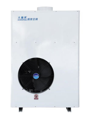 Good price Commercial fresh air  R22 Air Conditioner Integrated Type Warm & Noise Outside online