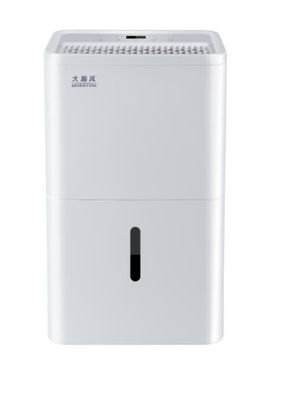Good price 38L/day Commercial Dehumidifier 50Hz Optimal Humidity At Your Fingertips online