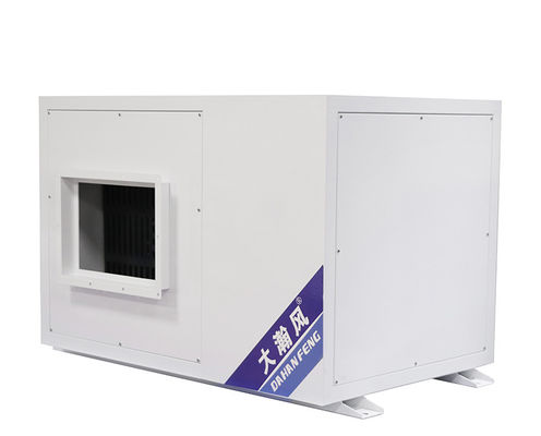 Good price Powerful Industrial Indoor Air Conditioner With 4500 M³/h Max Air Power And Air Purification Function online