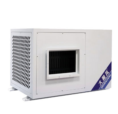 Good price 16 Kw Air Conditioner For Durable And Long-Lasting Performance Applicable Temperature -7°C-43°C online