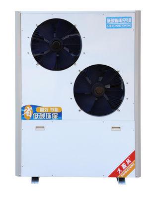 Good price Low Noise Energy-Saving Industrial Air Conditioner For Noise-Sensitive Environments online