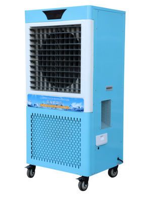 Good price Experience Superior Cooling Mobile Air Cooler with Hitachi Compressor Cooling Advanced Compressor Refrigeration Technology online