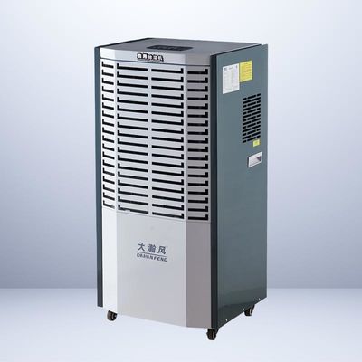 Good price High Efficiency Commercial Dehumidifier Industrial Strength Moisture Control online