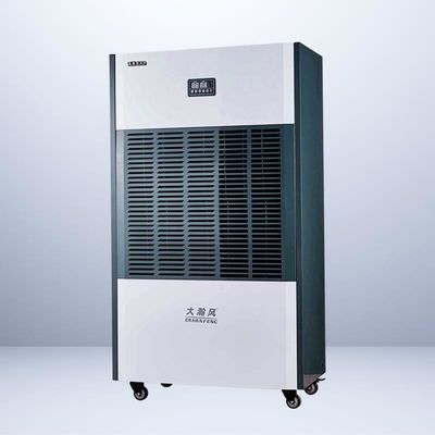 Good price Reduce Heating Demands With Our Commercial Dehumidifier Stabilize Humidity For Warmer Perceived Temperatures online