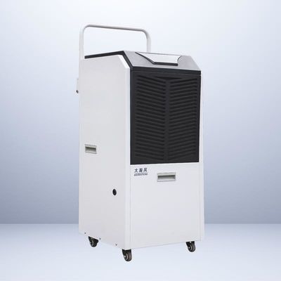 Good price Comfortable Living And Working Environment With Commercial Dehumidifier  1900W online