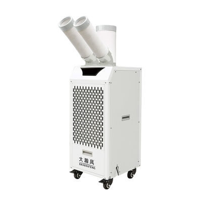 Good price Industrial Cooling Made Convenient Mobile Air Cooler for Local or Small-Scale online
